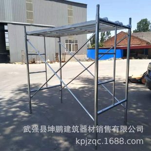 加厚移动脚手架门式 长促镀锌脚手架 脚手架梯形脚手架