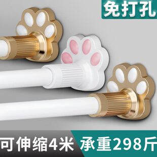 阳台晾衣杆子宿 厂促5DBJ晾衣杆免打孔家用室内窗帘衣柜支撑免安装