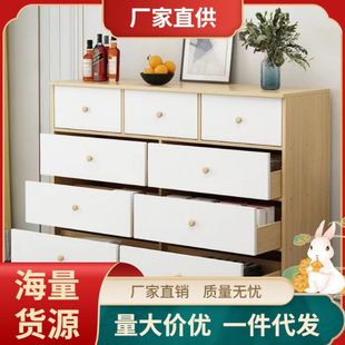 卧室甲油胶 厂促简约抽屉美甲收纳柜储物柜多层家用整理五斗柜日式