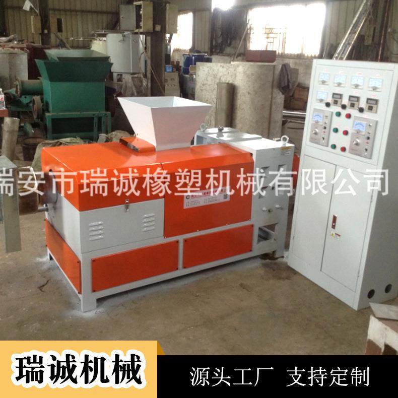 供应母料造粒机填充母料造粒机ABS造粒机,五金/工具,造粒机,淘宝优惠券,粉丝福利购,淘宝优惠卷