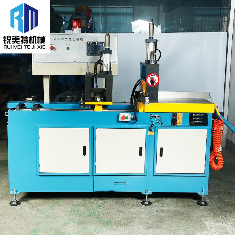 铝切机RMT-455CNC-伺服全自动切铝机气动下料铝型材切割机