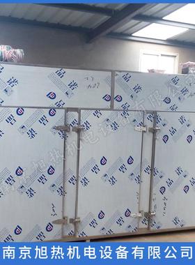 热风循环烘箱CT-C-Ⅲ304材质含时间控制可特殊加工厂家供应