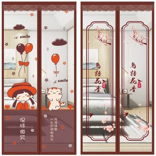 厂促夏季 通用农村 防蚊门帘新款 家用卧室磁性自粘魔术贴纱门帘四季