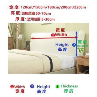纯色云感绒床头罩 厂促新款 防滑弹力软包防尘床头靠背套榻榻米床