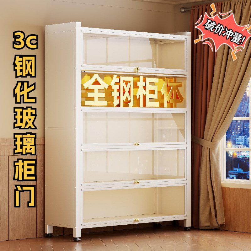 家用钢制书柜带门多层储物柜展示柜防尘收纳柜儿童书架落地置物架