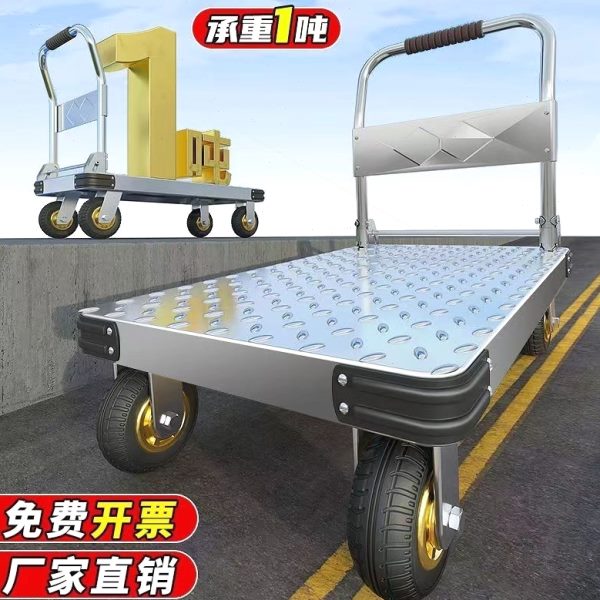 德国进口铁板小推车户外摆摊平板车配件式轻便便携家用平板手推车