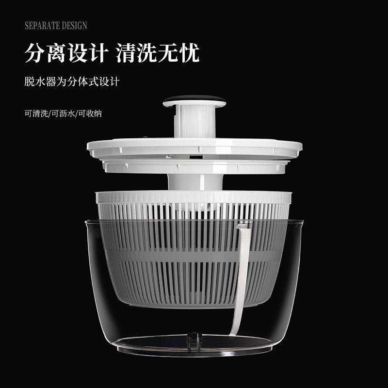 多功能按压式蔬菜脱水器家用手动沙拉脱水机果蔬甩水菜篮沥水神器