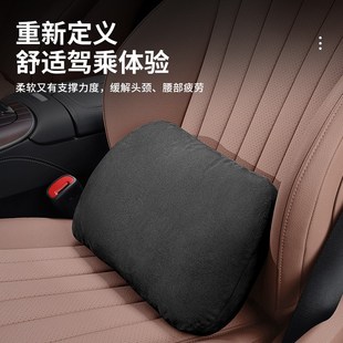 汽车座椅头枕护颈枕车用腰靠靠背垫车载靠枕车内座椅枕头套翻毛皮