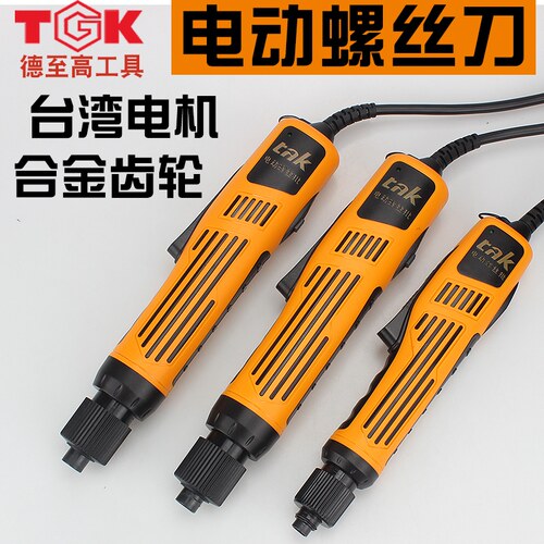 tak-DC6210/DC6228/DC6235/800/801/802电批半自动电动螺丝批6310
