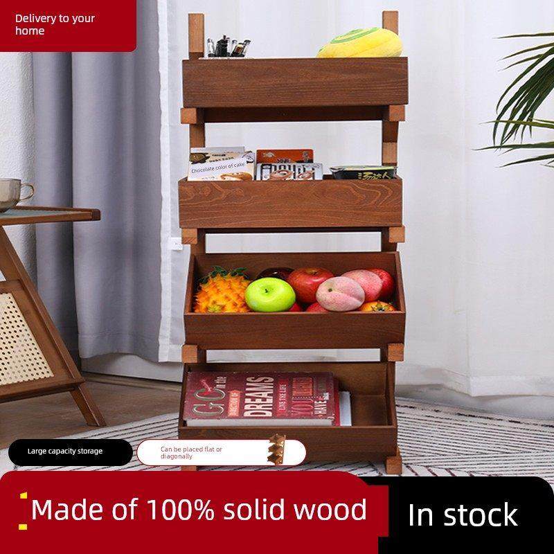 实木储物架地板立式多层厨房水果和蔬菜篮客厅展示架小吃存储架展,住宅家具,搁板/置物架/家用陈列架,淘宝优惠券,粉丝福利购,淘宝优惠卷