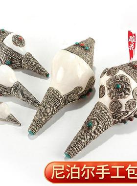 尼泊尔天然白海螺包铜左旋生物右旋海螺号角可吹口哨客厅装饰摆件
