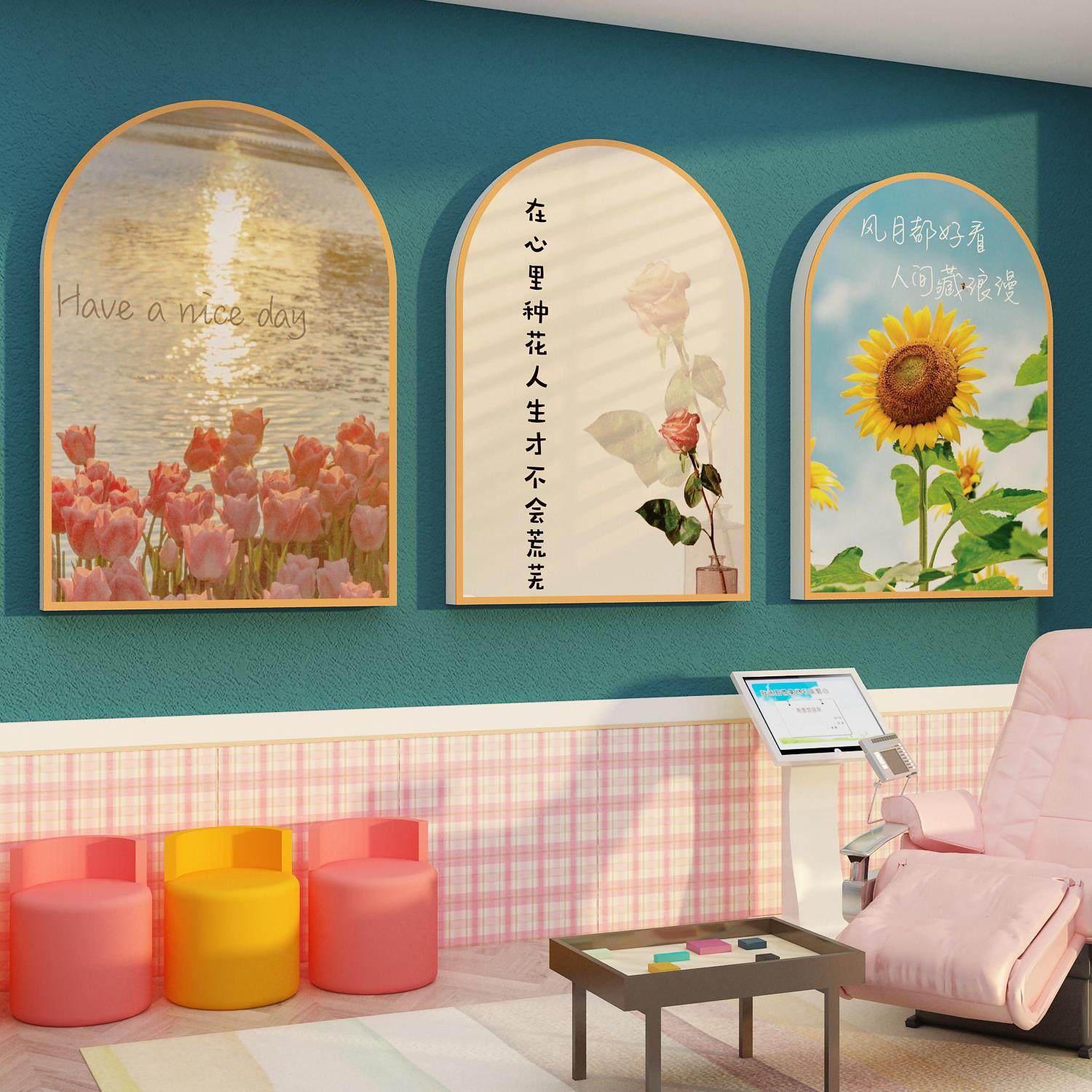 心理咨询室布置挂图角健康辅导疗愈空间墙面装饰灵驿站文化贴壁画
