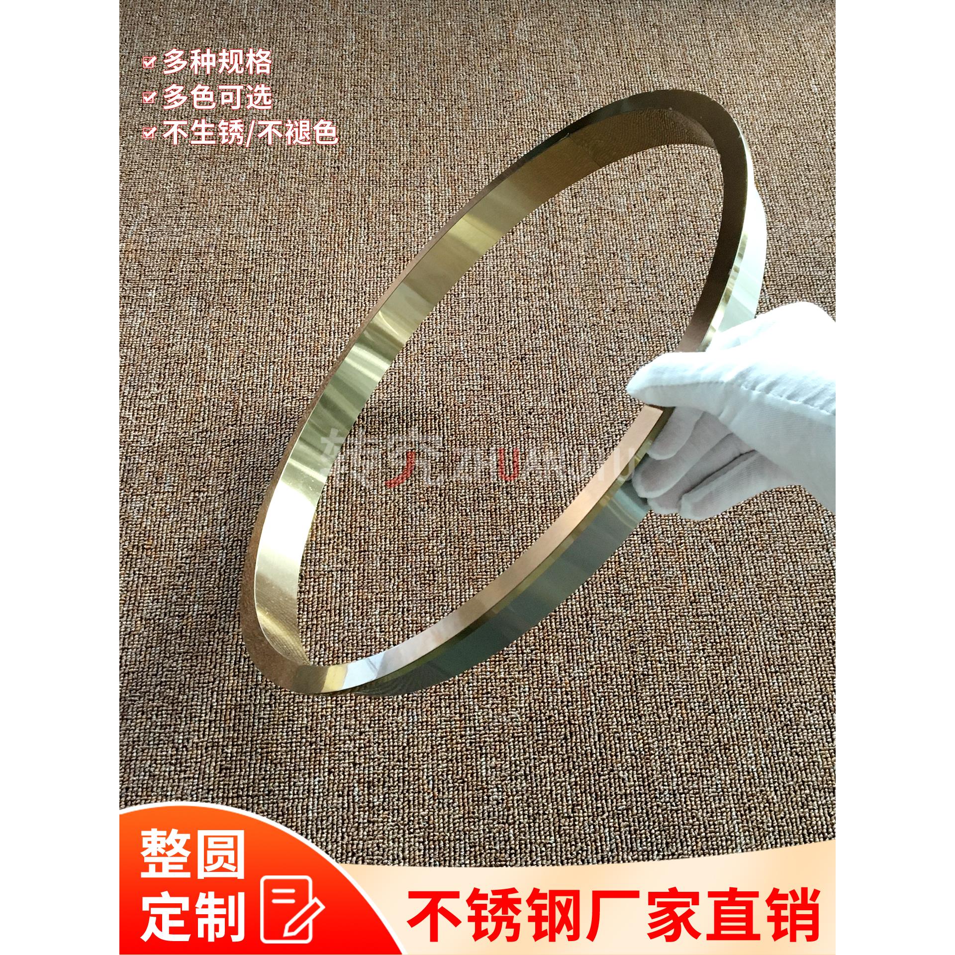 弧形金属条不锈钢包边U型圆弧收边条钛金装饰线条阳角L收口条定制