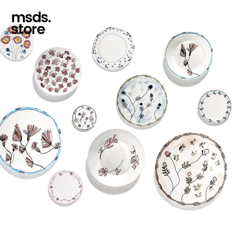 比利时Serax Marni联名骨瓷盘 家用早餐盘甜品盘植物花纹菜盘深盘