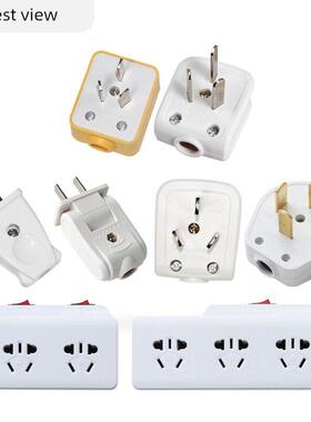 市北插头1 ~ 2插座Ts10三针10A两插头电源插头Ts16A空调三角两角