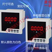 R55 102A I5V 10PD 010 18R5GPDUPD2APD806102V