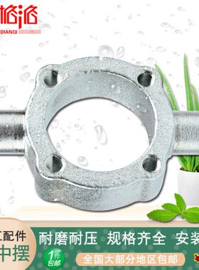 T附件支架C摆/408标准10-5SC50216M3////0底座/31206020气缸0/中/