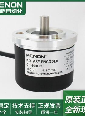 CD-CD60-00CD0旋转编码器HCHCHC00-0全新50100CD50现货1HC--
