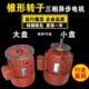 大ZDY行4型8KW0 21Y车4锥形Z运22D三相异步电动机型. 1.5kw电机