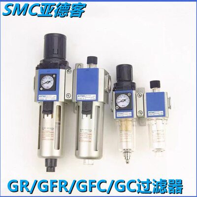 /油水过滤器602530/0/支架400亚德客0G/0-///002010/158空气20/6F
