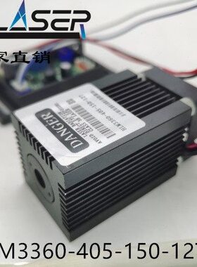 激光光m 蓝40TTL5状 点可调斑激光器模组0  30 半导体nmw紫色12V