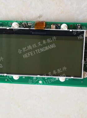 25/20配件-仪表 FB CM叉车1603 60152原厂件7P//12TN