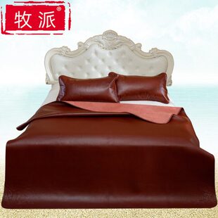 彩软 牛皮凉席1.8米床席子层牧派三件套头定制牛皮席硬水真皮m1.5