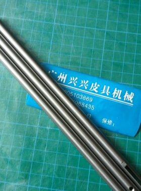 8B高车压脚紧杆10540 高头车外压脚杆装压脚杆缝纫机配件