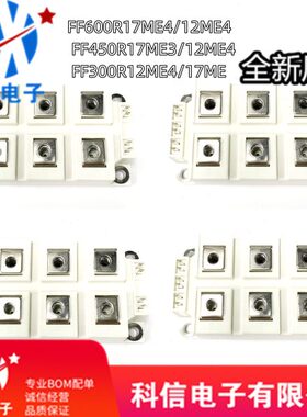 R直拍全新3F47ME FF/R17120/ME1ME FR17504/FF1260ME4ME304124ME0