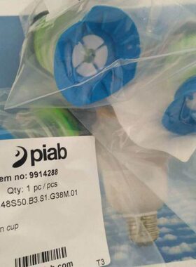piab吸盘G.BGI48S50.B1.S1.G38M.01