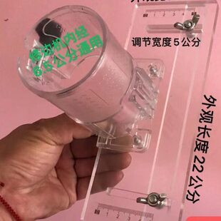 门扇平开木门合页槽模具槽开开合页修边机槽模具门合页模具