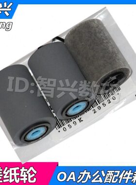 4590 45 原稿0410 70410 D0 神  90 D 095 12适用1295 27115041