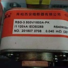 0RS8西安熔断器A库柏V(50 PG 12M 公司2快速熔断器 -00-)