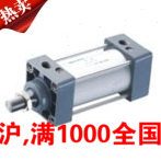 32 056 0  FES12-亿2 501气缸10 3850 F00F C   0日40030气动