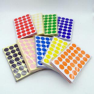 圆形2公分色标标签贴彩色不干胶办公空白尺寸贴多色记号贴纸