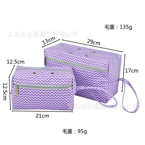 跨境DIY编织储物钩毛线方形收纳包DIY居家日用整理收纳袋现货