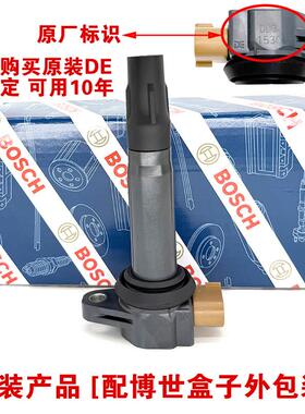 适配西渡庞巴迪摩托艇RXP GTX RXT GTR 4Tec点火线圈420666140