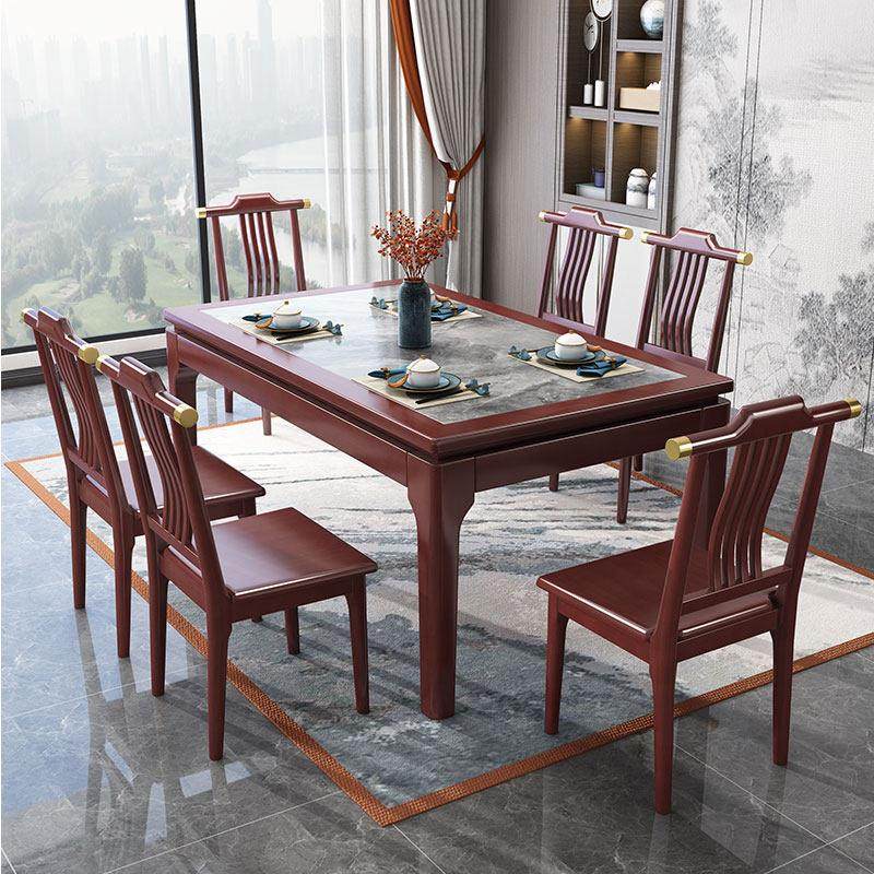 实木岩板餐桌椅组合2025新款轻奢现代简约家用小户型长方形饭桌子,住宅家具,岩板餐桌,淘宝优惠券,粉丝福利购,淘宝优惠卷