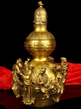 朴器 铜葫芦摆件八仙葫芦开盖葫芦八仙过海葫芦工艺品