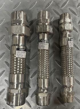 埃美柯668CS不锈钢空调波纹连接管带编制网螺纹丝扣连接DN15-50