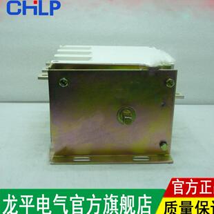 隔离换向开关GHK-400A卧式