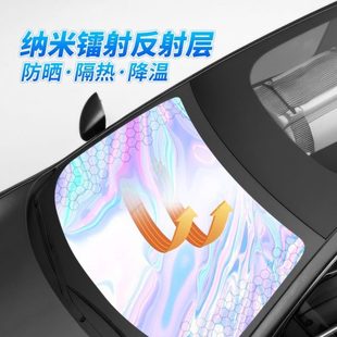 厂促汽车遮阳挡前挡加厚镭射遮阳挡防晒隔热遮阳板轿车SUV太阳挡