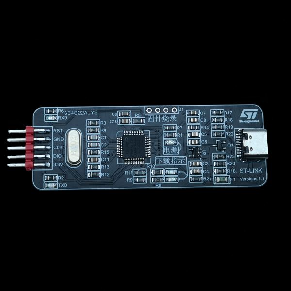 ll调试下载编程烧录器器stlinkv2下载器带串口