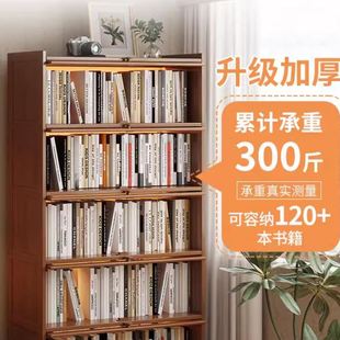 书架置物架落地书柜储物柜一体靠墙收纳家用多层带门防尘展示柜谚