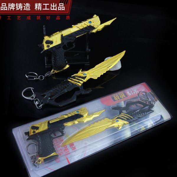 游戏周边武器模型王者之魂两件套武器模型全金属工艺品摆件