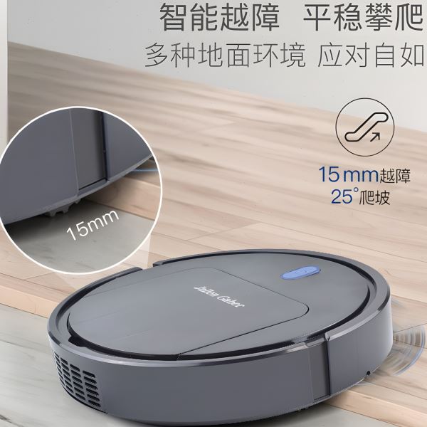 智能扫地机器人三合一吸扫拖一体懒人家用充电吸尘器小家电礼品