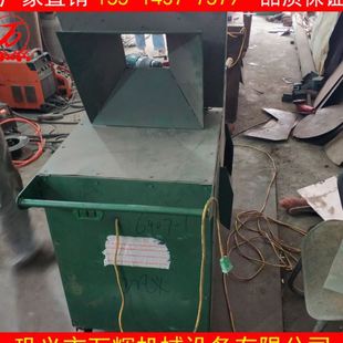 时产500公斤家用型薄皮核桃脱壳机 农业收获设备青皮核桃剥壳机