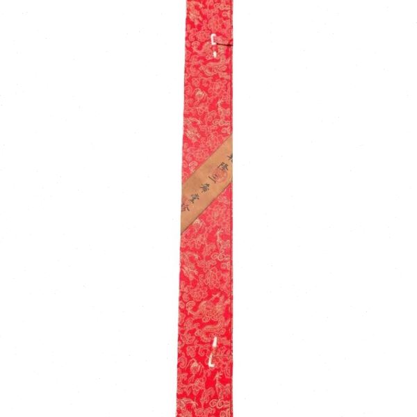 仿古做旧三希堂唐寅意境幽然红盒带封条中堂山水画古玩工艺品