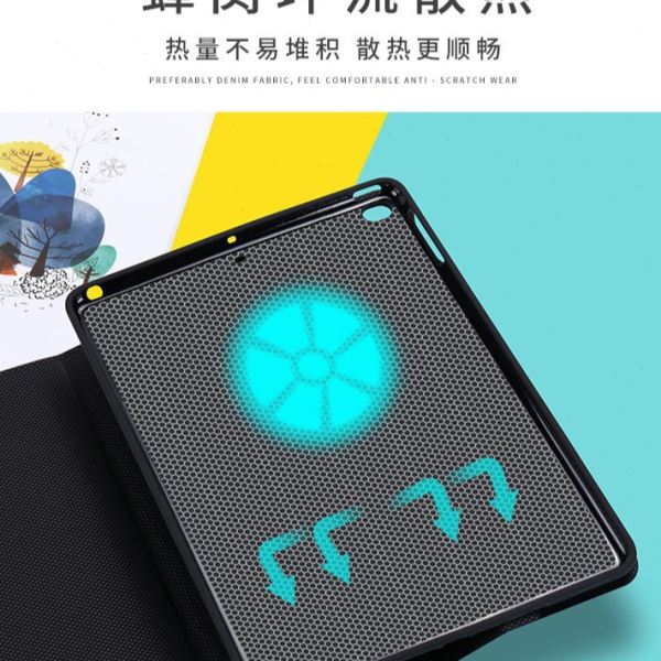 适用步步X2平板保护套S5C11英寸S6电脑10.1保护壳S5Pro11.5A3A6