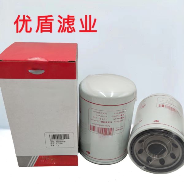 工程机械配件滤芯矿山机械设备滤芯挖掘机油水分离滤芯P555003